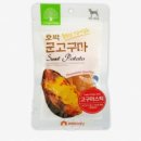 더내추럴