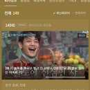 동신종합시장 네이버블로그