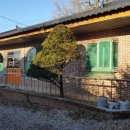 기와집가든 이미지