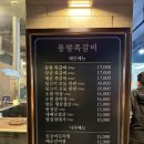 부개동 502-9 이미지