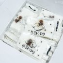 봉화기정