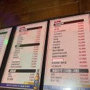 삼학홈마트 이미지