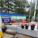 현대주유소 화장실 이미지