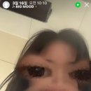 하미분식