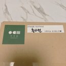 단듸랩