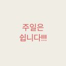 누보플라워앤커피 이미지