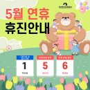 통영튼튼한신경외과의원 이미지