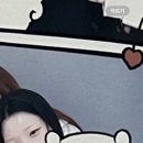 오드리쉬
