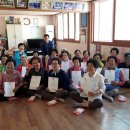 정량경로당 이미지