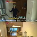 럭셔리 하우스 이미지