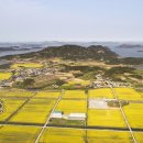 신안축산 이미지