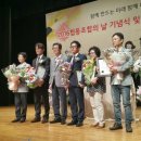 협동조합 빨간오두막