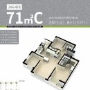 김해 외동 협성 엘리시안 이미지