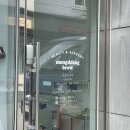 순천 속눈썹펌 잘하는 곳 순천 금당 &#39;몽땅브로우&#39;