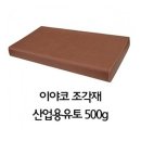 유토에듀 - 세종특별자치시 고운서길 10 | 유토에듀
