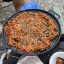 아우어캄푸스 이미지