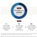 마한관 | 익산 가볼만한 곳 서동공원 방문기