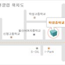 울산 처용배드민턴 클럽을 소개합니다. 이미지