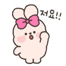 뉴그린골프연습장 이미지