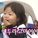 샐러드에 반하다 이미지