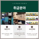 큐이디 스크린 골프존 이미지