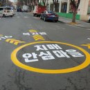 강서구치매안심센터 이미지