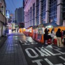 우리은행 영등포중앙지점 이미지