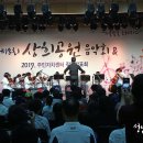 중탑어린이집 이미지