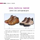 일광정보통신 이미지