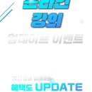 김재옥길 이미지