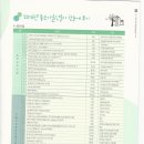 대부동 주민자치센터 이미지