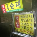 쭌텔레콤 이미지