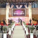 대우한마음 이미지