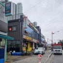 이마트24삼척교동점 | 삼척교동맛집 통큰샤브샤브 편백찜 월남쌈 후기