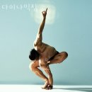 다이나믹 짐 이미지