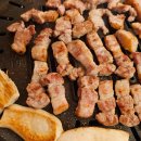 이마트24 부산어린이대공원점 이미지