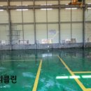 웅남동102 이미지