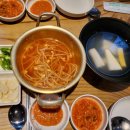 한상궁 왕족발 이미지