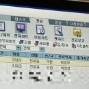 더블유와이드치과의원 이미지