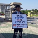 사법행정사 이미지