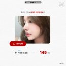 에이비성형외과의원 이미지