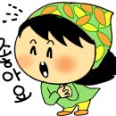유로코피자대전