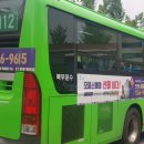 휘경42 이미지