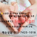 SM 필라테스 이미지