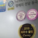 커브스천호클럽 이미지