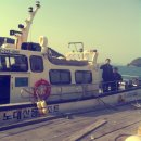 산등리조트 이미지