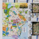 포커스공인중개사사무소 이미지