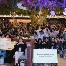 팔레트 - 동구 방어진순환도로 1138 | 팔레트