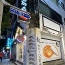 파리바게뜨 부산사상점 이미지