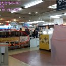 중랑프라자 이미지